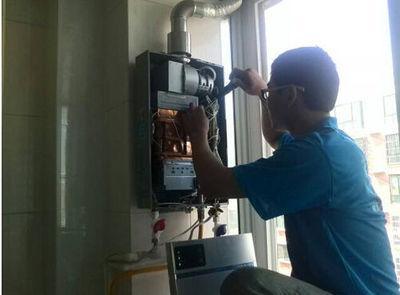 潮州市速热奇热水器上门维修案例